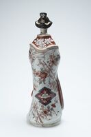 2013.0040.02.jpg; 2013.0040; ;