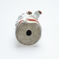 2013.0040.04.jpg; 2013.0040; ;