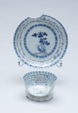 2013.0140.01.jpg; 2013.0140; ;