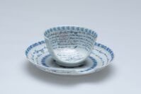 2013.0140.03.jpg; 2013.0140; ;