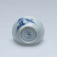 2013.0140.05.jpg; 2013.0140; ;