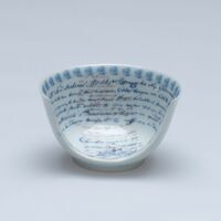 2013.0140.06.jpg; 2013.0140; ;