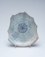 2013.0141.02.jpg; 2013.0141; ;