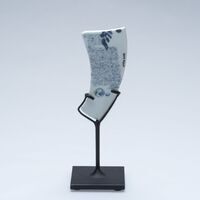 2013.0142.02.jpg; 2013.0142; ;