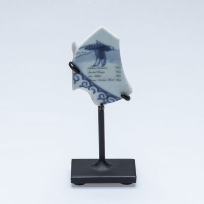 2013.0143.01.jpg; 2013.0143; ;