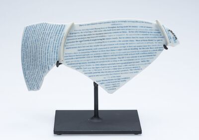 2013.0144.01.jpg; 2013.0144; ;