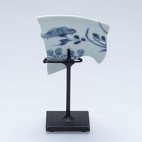 2013.0147.02.jpg; 2013.0147; ;