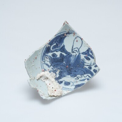 2013.0151.G.01.jpg; 2013.0151.G; ;