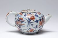 2013.0159.B.03.jpg; 2013.0159.B; ;