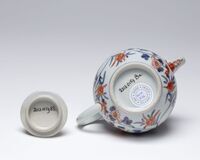 2013.0159.B.06.jpg; 2013.0159.B; ;