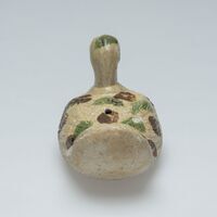 2013.0168.04.jpg; 2013.0168; ;