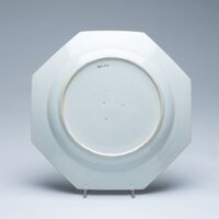 2013.0171.03.jpg; 2013.0171; ;