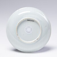 2013.0175.03.jpg; 2013.0175; ;