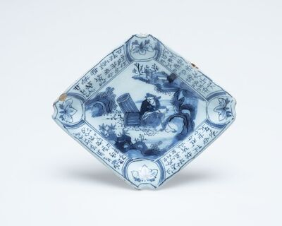 2013.0332.01.jpg; 2013.0332; ;