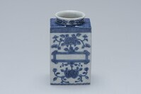 2013.0466.03.jpg; 2013.0466; ;