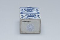 2013.0466.06.jpg; 2013.0466; ;