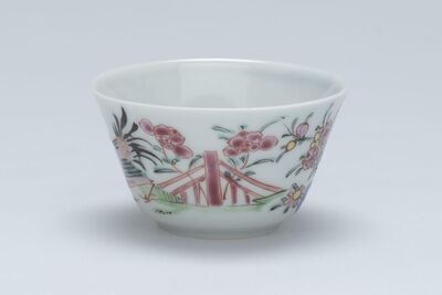 2014.0018.01.jpg; 2014.0018; ;