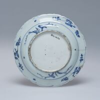 2014.0020.02.jpg; 2014.0020; ;