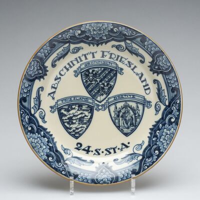 2014.0022.01.jpg; 2014.0022; ;