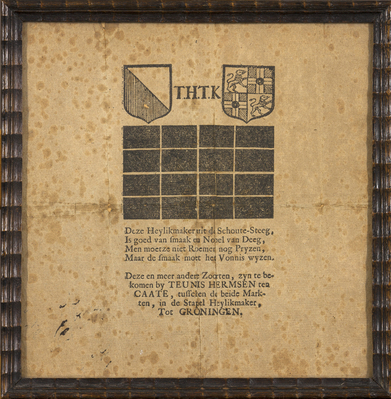 2014.0048.jpg; 2014.0048; ;