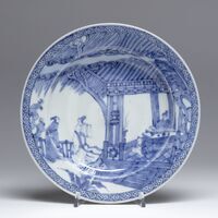 2014.0263.01.jpg; 2014.0263; ;