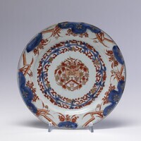 2014.0265.01.jpg; 2014.0265; ;