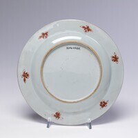 2014.0265.02.jpg; 2014.0265; ;