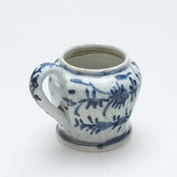 2014.0267.02.jpg; 2014.0267; ;