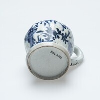 2014.0267.04.jpg; 2014.0267; ;