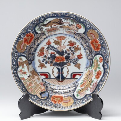 2014.0284.01.jpg; 2014.0284; ;