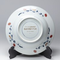 2014.0284.03.jpg; 2014.0284; ;