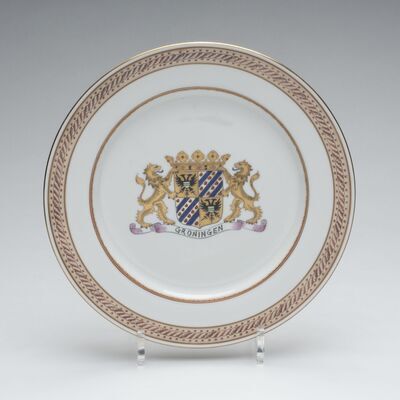 2015.0015.01.jpg; 2015.0015; ;