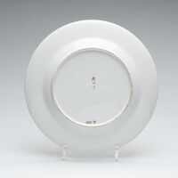 2015.0015.03.jpg; 2015.0015; ;