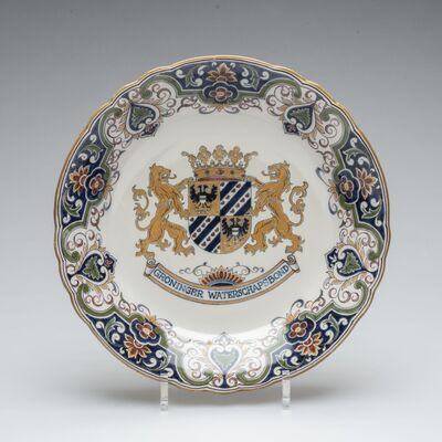 2015.0016.01.jpg; 2015.0016; ;