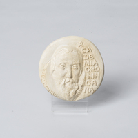 2015.0024.A.01.jpg; 2015.0024; ;