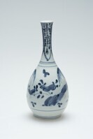 2015.0049.02.jpg; 2015.0049; ;