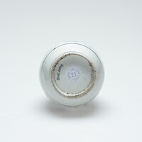 2015.0049.04.jpg; 2015.0049; ;