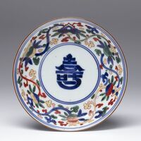 2015.0052.01.jpg; 2015.0052; ;