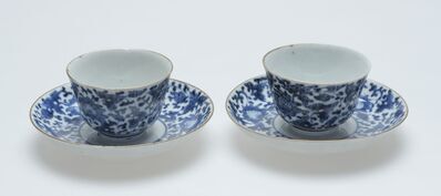 2015.0054.01.jpg; 2015.0054.A; ;