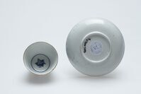 2015.0054.A.02.jpg; 2015.0054.A; ;