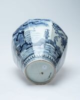 2015.0058.03.jpg; 2015.0058; ;