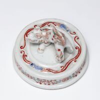 2015.0204.07.jpg; 2015.0204; ;