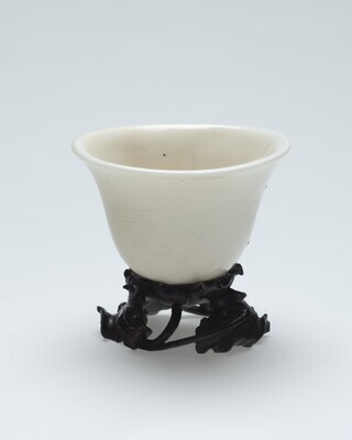 2015.0205.01.jpg; 2015.0205; ;