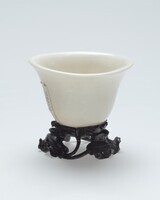 2015.0205.02.jpg; 2015.0205; ;