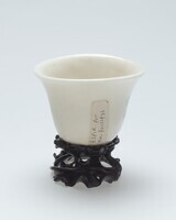 2015.0205.04.jpg; 2015.0205; ;