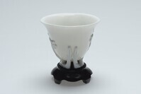 2015.0206.03.jpg; 2015.0206; ;