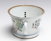 2015.0211.02.jpg; 2015.0211; ;