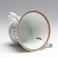 2015.0211.05.jpg; 2015.0211; ;