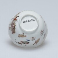 2015.0215a.03.jpg; 2015.0215; ;