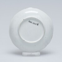 2015.0215b.02.jpg; 2015.0215; ;